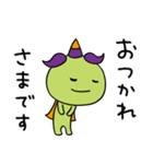 毎日使える☆ぼくジェッチル（個別スタンプ：13）