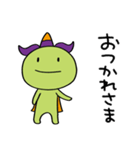 毎日使える☆ぼくジェッチル（個別スタンプ：14）