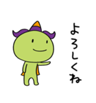 毎日使える☆ぼくジェッチル（個別スタンプ：15）