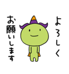 毎日使える☆ぼくジェッチル（個別スタンプ：16）