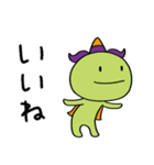 毎日使える☆ぼくジェッチル（個別スタンプ：17）