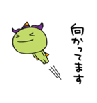 毎日使える☆ぼくジェッチル（個別スタンプ：21）