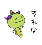 毎日使える☆ぼくジェッチル（個別スタンプ：24）