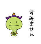 毎日使える☆ぼくジェッチル（個別スタンプ：25）