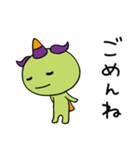 毎日使える☆ぼくジェッチル（個別スタンプ：26）
