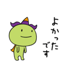 毎日使える☆ぼくジェッチル（個別スタンプ：27）