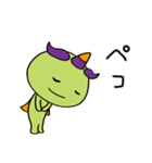 毎日使える☆ぼくジェッチル（個別スタンプ：28）
