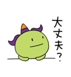 毎日使える☆ぼくジェッチル（個別スタンプ：31）