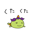毎日使える☆ぼくジェッチル（個別スタンプ：33）