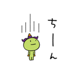 毎日使える☆ぼくジェッチル（個別スタンプ：34）