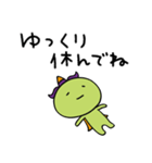 毎日使える☆ぼくジェッチル（個別スタンプ：38）