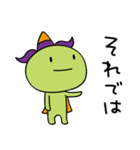 毎日使える☆ぼくジェッチル（個別スタンプ：39）