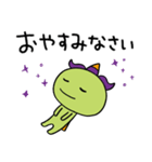 毎日使える☆ぼくジェッチル（個別スタンプ：40）