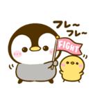 気持ち支える♡ぺんぺん（個別スタンプ：20）