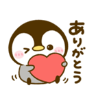 気持ち支える♡ぺんぺん（個別スタンプ：27）