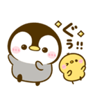 気持ち支える♡ぺんぺん（個別スタンプ：28）