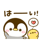 気持ち支える♡ぺんぺん（個別スタンプ：29）