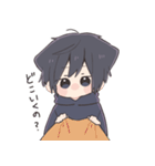 くろねこぼーい（個別スタンプ：25）