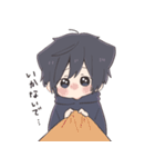 くろねこぼーい（個別スタンプ：26）