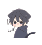 くろねこぼーい（個別スタンプ：35）