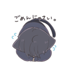 くろねこぼーい（個別スタンプ：36）