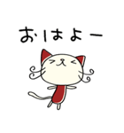 優しい☆ねこのバンスキー（個別スタンプ：5）