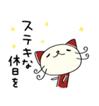 優しい☆ねこのバンスキー（個別スタンプ：6）