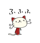 優しい☆ねこのバンスキー（個別スタンプ：7）
