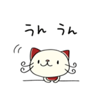 優しい☆ねこのバンスキー（個別スタンプ：8）