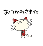 優しい☆ねこのバンスキー（個別スタンプ：13）