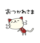 優しい☆ねこのバンスキー（個別スタンプ：14）