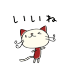 優しい☆ねこのバンスキー（個別スタンプ：19）