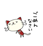 優しい☆ねこのバンスキー（個別スタンプ：24）