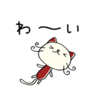 優しい☆ねこのバンスキー（個別スタンプ：25）