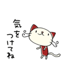 優しい☆ねこのバンスキー（個別スタンプ：27）