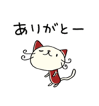 優しい☆ねこのバンスキー（個別スタンプ：29）