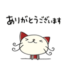 優しい☆ねこのバンスキー（個別スタンプ：30）