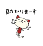 優しい☆ねこのバンスキー（個別スタンプ：32）