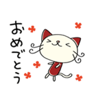 優しい☆ねこのバンスキー（個別スタンプ：33）