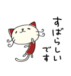 優しい☆ねこのバンスキー（個別スタンプ：34）