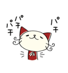 優しい☆ねこのバンスキー（個別スタンプ：35）
