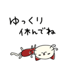 優しい☆ねこのバンスキー（個別スタンプ：38）