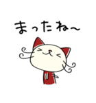 優しい☆ねこのバンスキー（個別スタンプ：39）