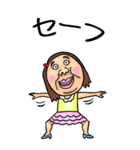 関西弁【BIG】可愛すぎない女子 3（個別スタンプ：5）