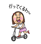 関西弁【BIG】可愛すぎない女子 3（個別スタンプ：7）