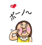 関西弁【BIG】可愛すぎない女子 3（個別スタンプ：20）