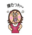関西弁【BIG】可愛すぎない女子 3（個別スタンプ：22）