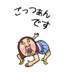 関西弁【BIG】可愛すぎない女子 3（個別スタンプ：23）