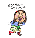 関西弁【BIG】可愛すぎない女子 3（個別スタンプ：25）