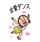 関西弁【BIG】可愛すぎない女子 3（個別スタンプ：27）